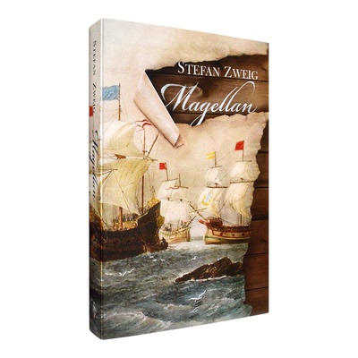 【封底折痕瑕疵】英文原版麦哲伦Magellan Stefan Zweig斯蒂芬茨威格