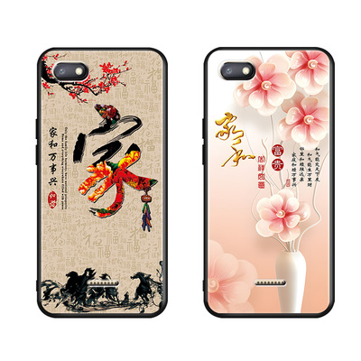 luckrider适用于红米6a手机壳redmi6a新款创意磨砂redmi6a全包防摔小米型号m1804c3ce软壳hm六a网红国风保护
