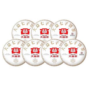 大益普洱茶熟茶7572整提装2022年2201批 经典标杆357g*7饼茶