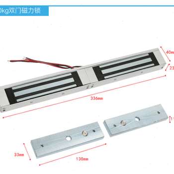 180KG/280KG电磁力锁门禁锁双门磁力锁防水锁电控锁磁条磁块