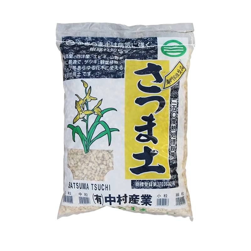 日本进口植金石兰花专用植料精品兰花石颗粒营养土多肉铺面拌土