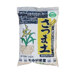 日本进口植金石兰花专用植料精品兰花石颗粒营养土多肉铺面拌土