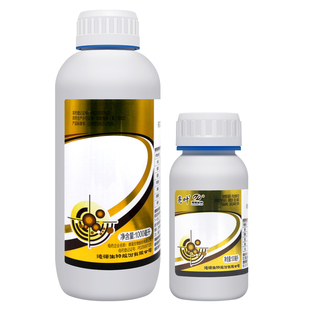 亮叶 8%宁南霉素 番茄辣椒病毒病苹果斑点落叶病专用农药杀菌剂
