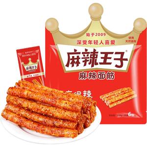 麻辣王子辣条小包装辣棒零食小吃休闲食品湖南麻辣片儿时怀旧礼包