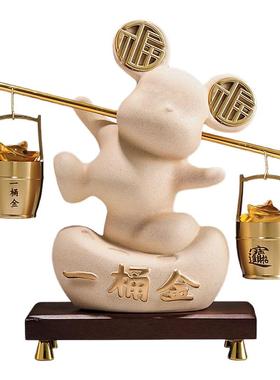 高级感小熊装饰品摆件