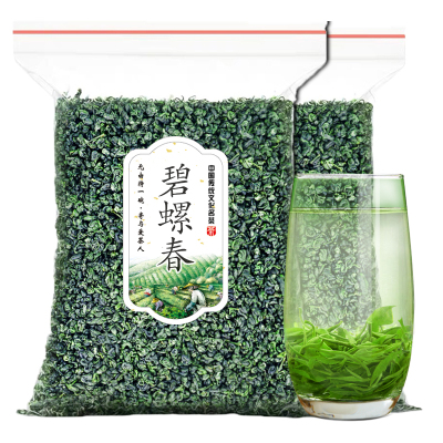 【工厂直发】碧螺春绿茶浓香型散装春茶明前新茶叶高山云雾口粮茶