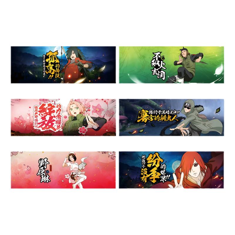 370张火影忍者贴纸手机壳DIY帖子水杯装饰贴纸手账贴纸笔记本电脑贴纸行李箱贴纸