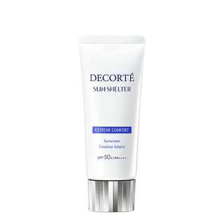 【自营】Decorte黛珂防晒乳男女隔离紫外线防晒霜60g隔离霜乳液