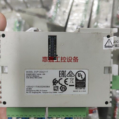 台达PLC模块DVP12SA211T工厂库存原