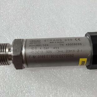 溢价-德国JUMO传感器dTRANS.P30,404366/0