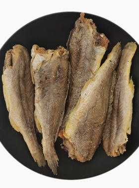小黄鱼海鲜味春源香酥碳烤鱼干