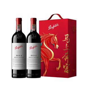奔富BIN407/389/2红酒礼盒澳洲进口葡萄酒送礼正品行货官方旗舰店