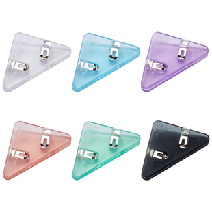 三角边角夹书本防卷神器学生用固定作业本防止卷边夹书角文件夹保护试卷小夹子文具纸张办公资料票据收纳夹