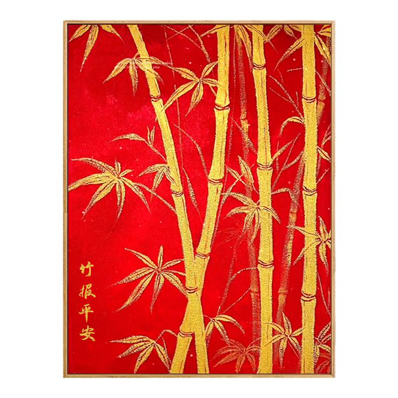 diy数字油画丙烯手绘中国风礼物