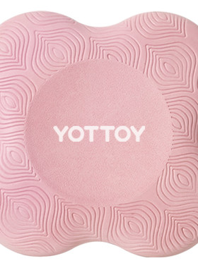 平板支撑软垫缓冲垫yottoyTPE