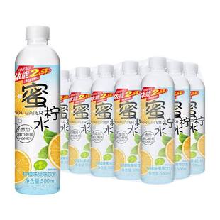 【依能蜜水】蜂蜜柠檬水蜜桃果味饮料500ml*24瓶官方正品瓶装整箱