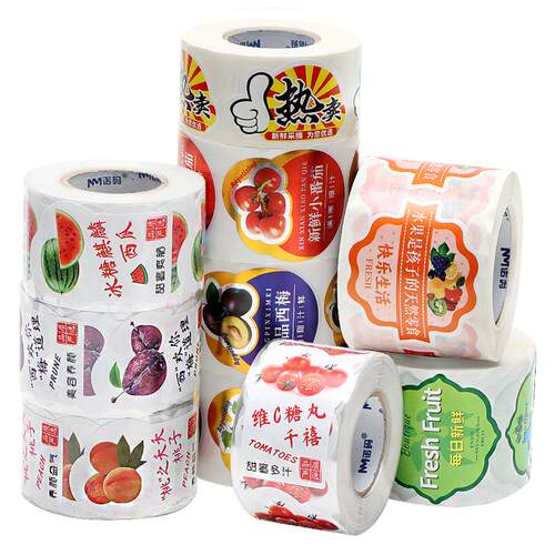 水果标签贴纸不干胶通用果标果切标签纸西梅精品鲜果防水贴纸榴莲草莓包装盒樱桃千禧小番茄果蔬盒打包盒