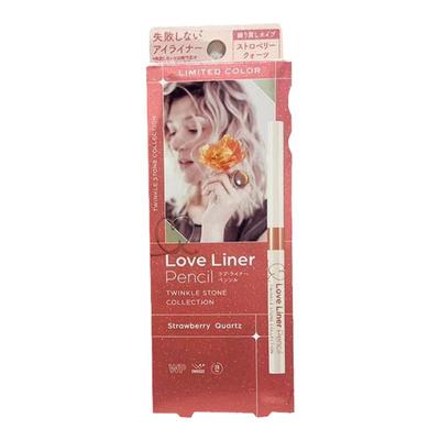 MSHloveliner卧蚕笔高光提亮