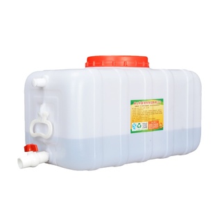 加厚车载水箱户外大容量卧式塑料桶家用大号长方形水桶蓄水储水罐