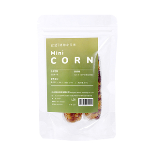 它适仓鼠小玉米磨牙棒零食金丝熊粮食玩具兔子仓鼠笼造景用品2根