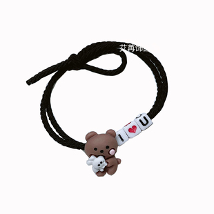 diy字母情侣手链小皮筋送男朋友感应相吸熊抱兔闺蜜甜美小皮套