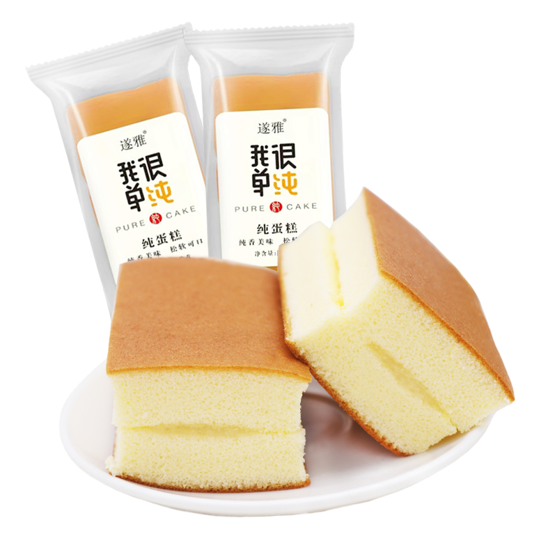 蜀闽纯蛋糕营养早餐夹心面包零食糕点点心营养代餐整箱散装小包装