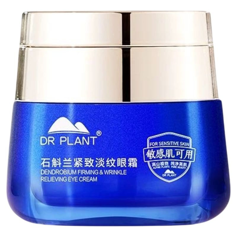 【买过的店】卖1送1精华