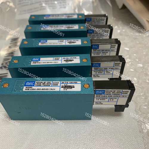 【请询价】美国mac电磁阀48-AMA-000-GDK0-1KJ