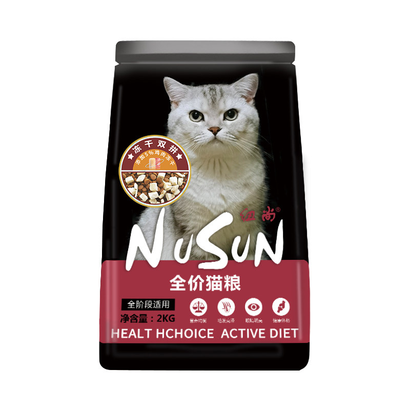 高蛋白鲜肉猫粮20斤实惠装烘焙粮