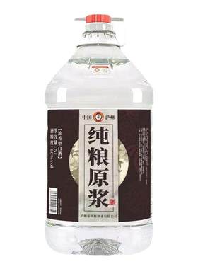 泸州纯粮酒桶装散酒52度60度散酒