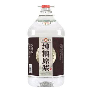 纯粮食散装白酒60度泡酒用酒浓香型大桶装高度原浆酒52度高粱老酒