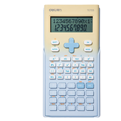 得力计算器12位双行数显高颜值