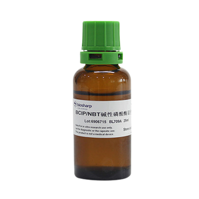 biosharp碱性磷酸酶显色液