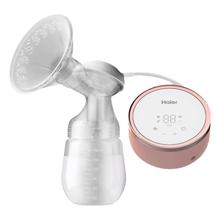 海尔电动便携无痛按摩孕产妇吸奶器