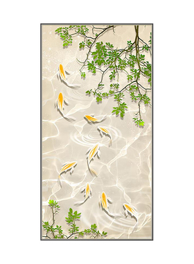 禧万鸿入户玄关小清新绿植装饰画
