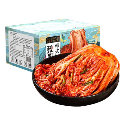 张生生韩式辣白菜商用批发