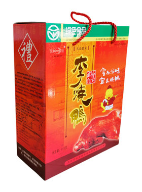 精美烤鸭礼盒年货送领导4袋915g含鸭肉鸭脚鸭肫鸭膀宜良烤鸭包邮