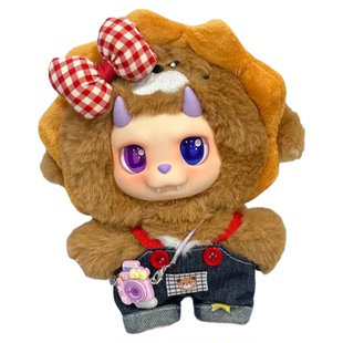 小D玩偶衣服王鹤棣娃衣挂件着替公仔配件头饰手工制作毛绒玩偶