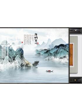 新中式电表箱装饰画免打孔开关