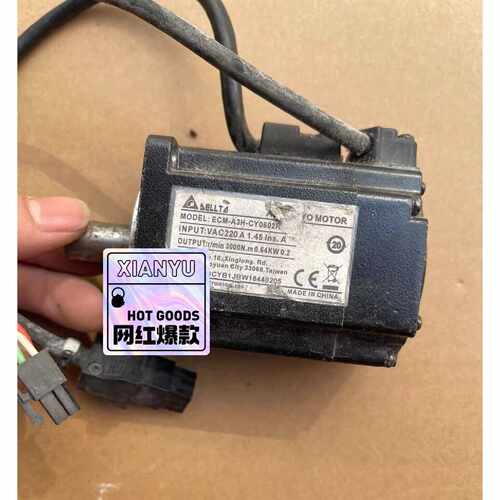 在线议价ECM-A3H-CY0602RS1台达AC伺服电机，拆机
