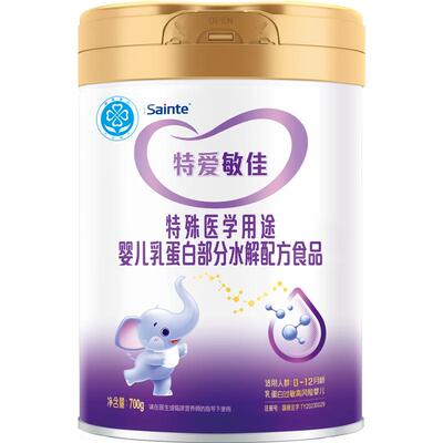 优博敏佳适度水解防过敏奶粉