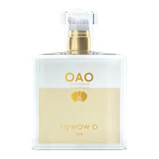 咨询优惠新版小S推荐台湾奥达士兰花油面部修护油精华油液70ml