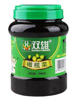 双雄大瓶装1kg潮汕正宗橄榄菜