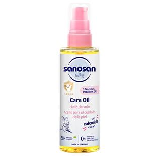 德国哈罗闪橄榄油婴儿专用宝宝按摩油滋润全肤舒缓抚触油100ml