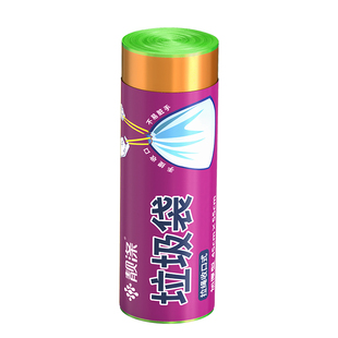 靓涤垃圾袋抽绳式办公室用厨房手提式加厚家用自动收口塑料袋大号