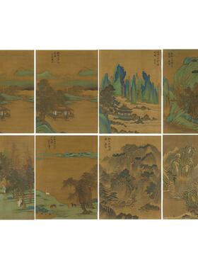 明 唐寅 仿古山水册  全套真迹高清复制装饰画摹画册艺术画芯字画