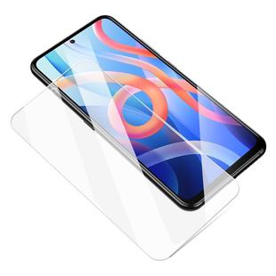 套天下适用小米红米note11pro钢化膜10全屏note9pro手机note8防摔redmi防窥膜neto11e抗蓝光noto保护5G版贴膜