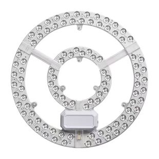 吊扇灯LED灯带替换灯芯灯板变光灯片磁吸餐厅风扇吸顶灯改造灯珠