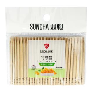 双枪老竹牙签酒店专用餐厅饭店单头尖小包装牙签家用竹制商用包邮