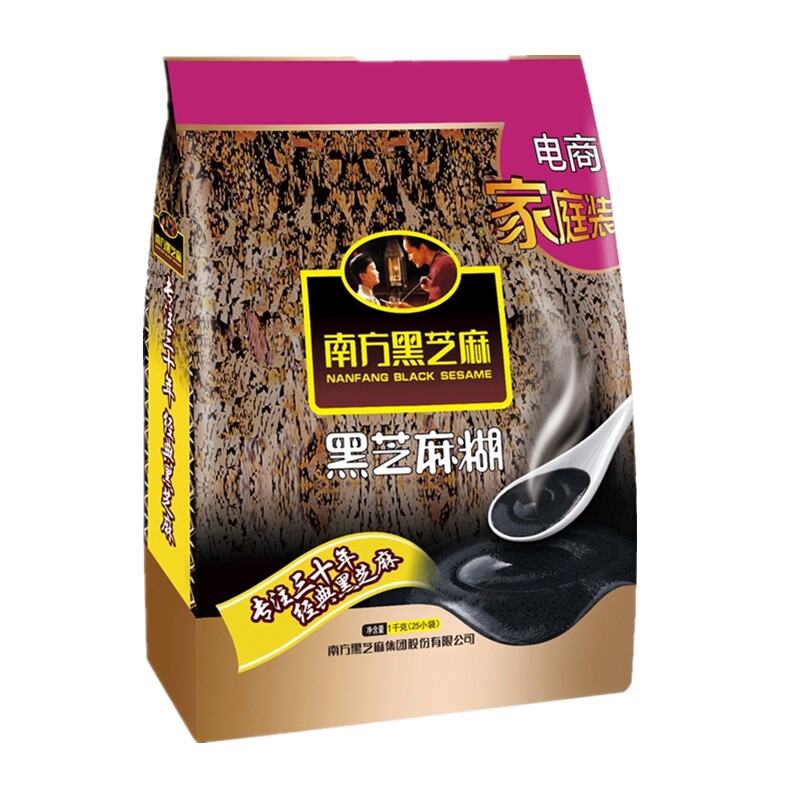 南方黑芝麻糊原味含糖早餐营养